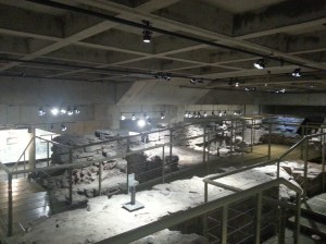 Museu de Arqueologia SomosdoMundo