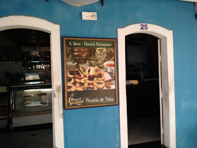 img_20160817_152457186